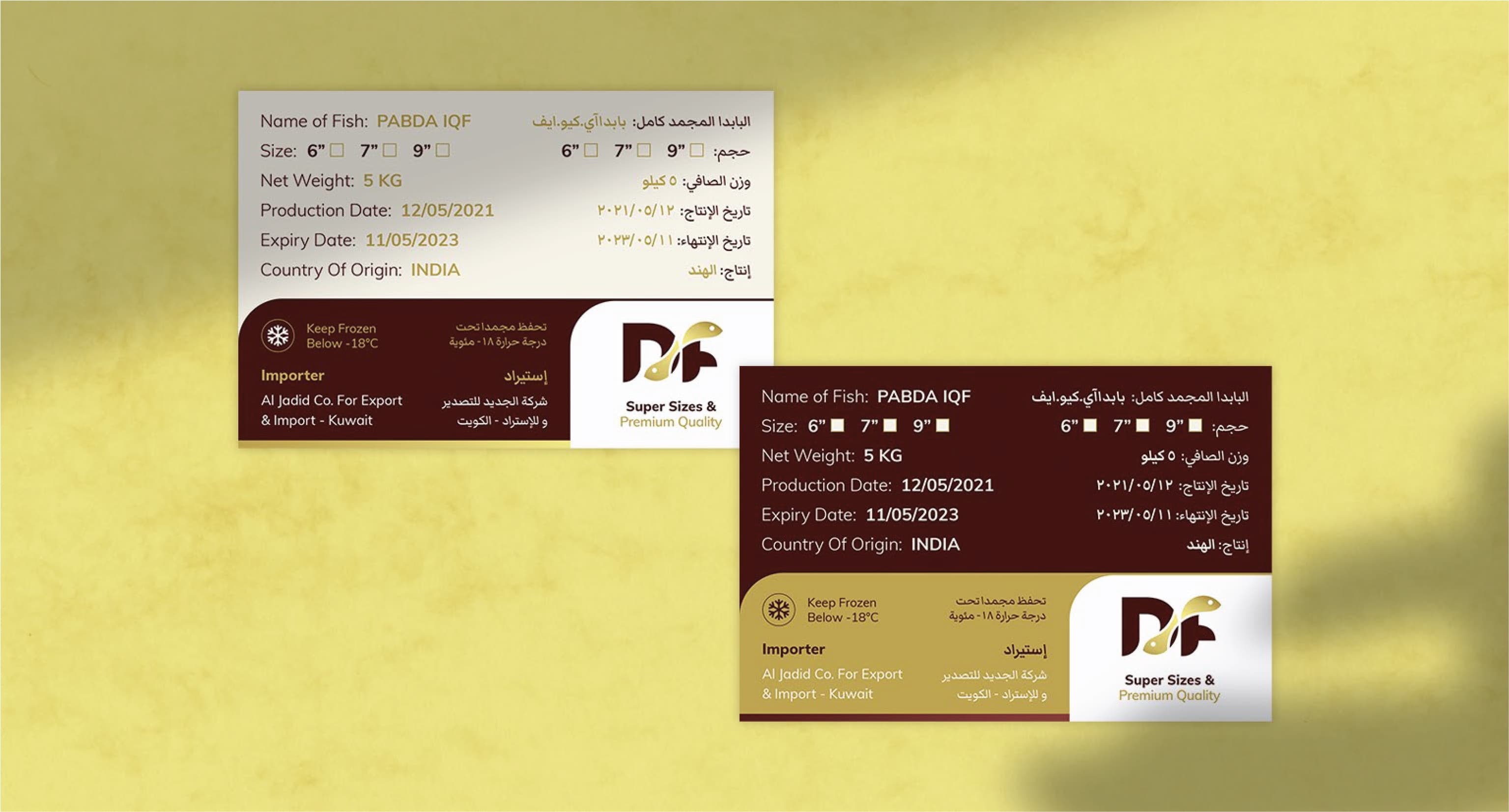 kanz-portfolio-page-23
